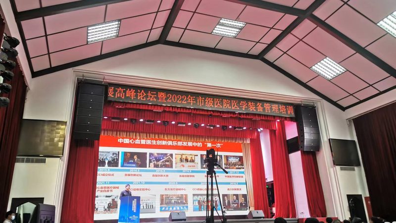 医院耗材库存管理系统：揭秘十大品牌背后的选型逻辑